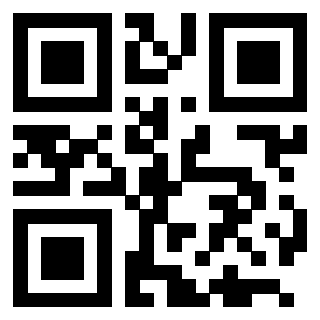 Il QrCode di 3205423403