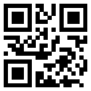 Il QrCode di 3205423425