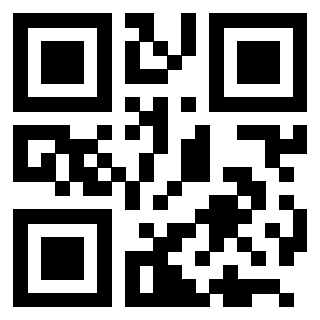 Scansione del Qr Code di 3205423445