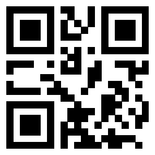 Il QrCode di 3205423467