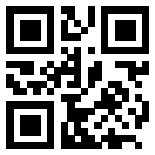 Scansione del QrCode di 3205423474
