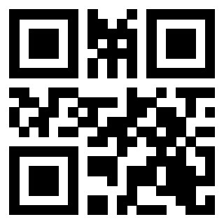 Scansione del Qr Code di 3205444089