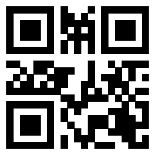 Scansione del Qr Code di 3205453890