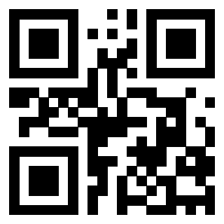 Il Qr Code di 3205453893