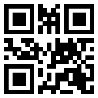 Scansione del QrCode di 3205453951