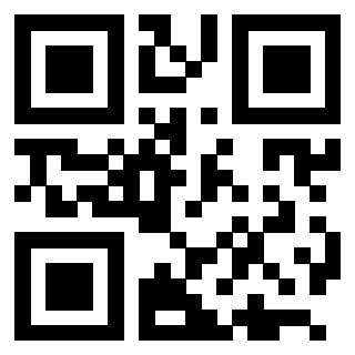 Scansione del QrCode di 3205453991