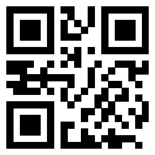 Scansione del QrCode di 3205454039
