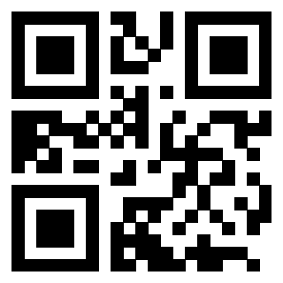 Scansione del QrCode di 3205454058