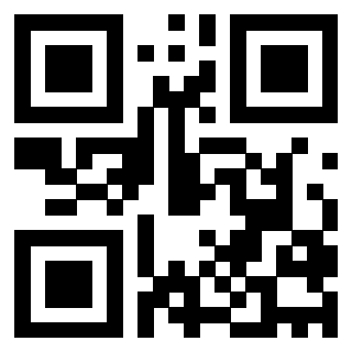 Il QrCode di 3205454119