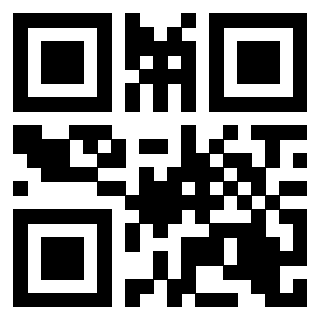 Scansione del QrCode di 3205454123