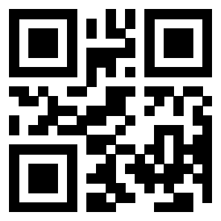 Scansione del QrCode di 3205454124