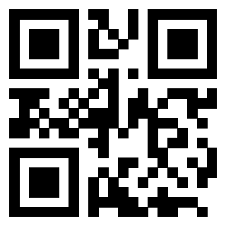 Scansione del Qr Code di 3205454126
