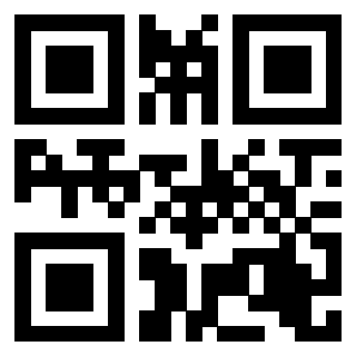 Il QrCode di 3205454129