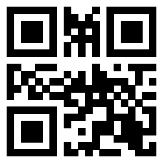 Il QrCode di 3205454255