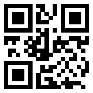 Scansione del QrCode di 3205454260