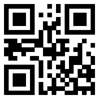 Il Qr Code di 3205454327