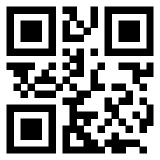 Scansione del QrCode di 3205454396