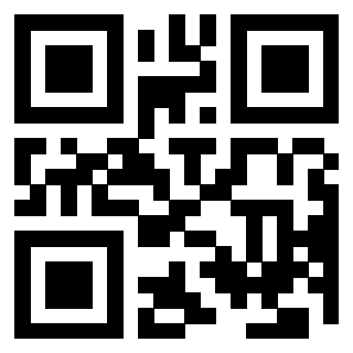 Il QrCode di 3205454530