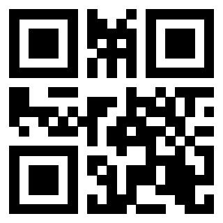 Scansione del Qr Code di 3205454645