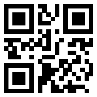 Scansione del QrCode di 3205454649