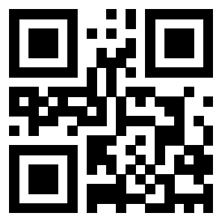 Scansione del QrCode di 3205454674