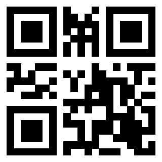 Scansione del QrCode di 3205458245