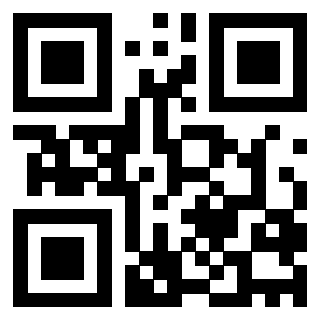 Scansione del Qr Code di 3205458263