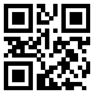 Scansione del QrCode di 3205458265