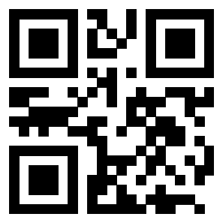 Scansione del QrCode di 3205458271