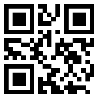 Scansione del QrCode di 3205458272