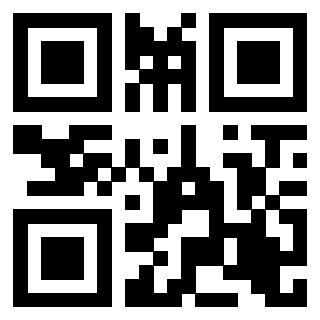 Scansione del QrCode di 3205458285