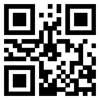 Scansione del QrCode di 3205458294