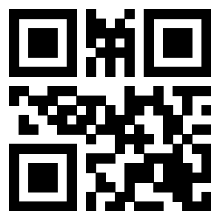 Scansione del QrCode di 3205458323