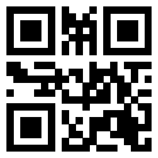Scansione del QrCode di 3205458351