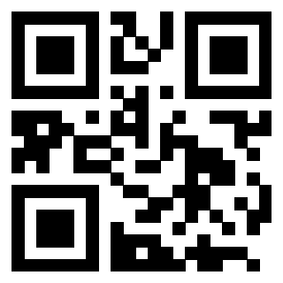 Scansione del QrCode di 3205458385