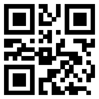 Scansione del QrCode di 3205458409