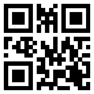 Il QrCode di 3205458412
