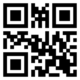 Il QrCode di 3205458417