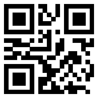 Scansione del QrCode di 3205458478