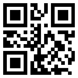 Il QrCode di 3205458511