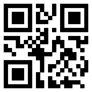 Scansione del QrCode di 3205458520