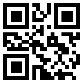 Scansione del QrCode di 3205458532