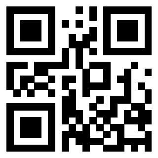 Scansione del QrCode di 3205458545