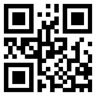 Scansione del QrCode di 3205458574