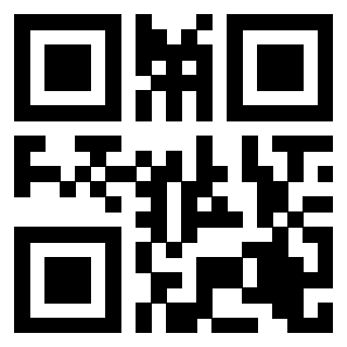 Scansione del QrCode di 3205458580