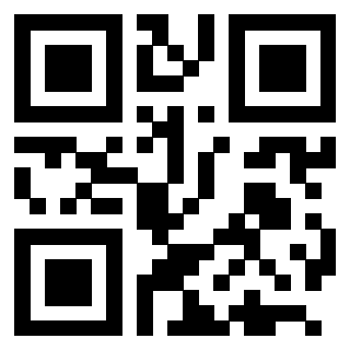 Scansione del Qr Code di 3205458644
