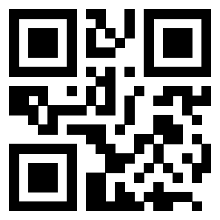 Scansione del QrCode di 3205458648