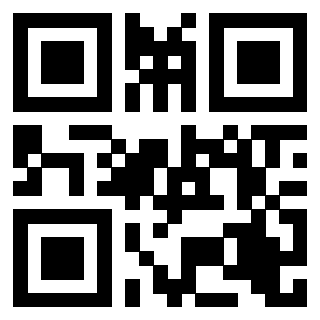 Il QrCode di 3205458650