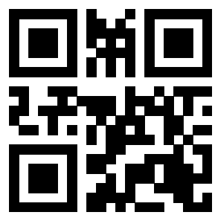 Scansione del QrCode di 3205458651