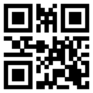 Scansione del Qr Code di 3205458684